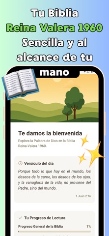 Biblia Reina Valera RVR 1960 screenshot