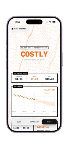 GasCast Screenshot 3 of 4