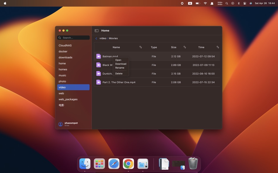 #3. Nas File Station (macOS) 由: 树明 邵