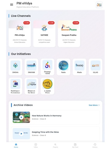 PM eVidya iPad screenshot 3