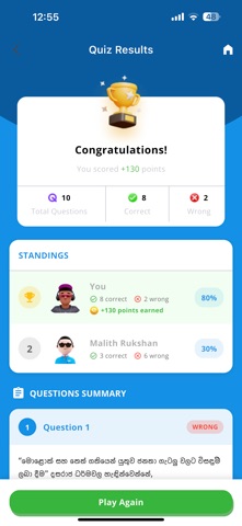 QuizUp - Sri Lanka screenshot