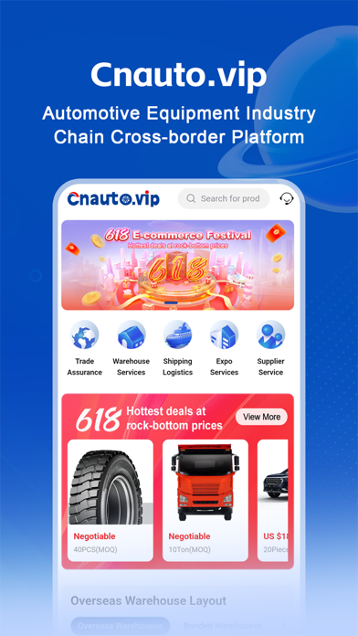 Screenshot 1 of cnauto App