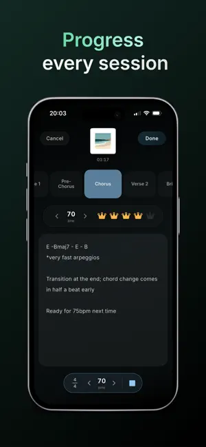 Realm Music screenshot 2