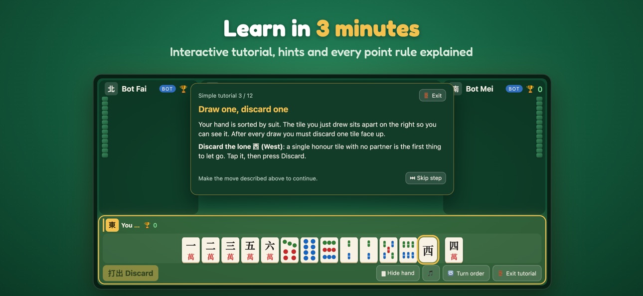 Screenshot 6 of Dragon Mahjong Online
