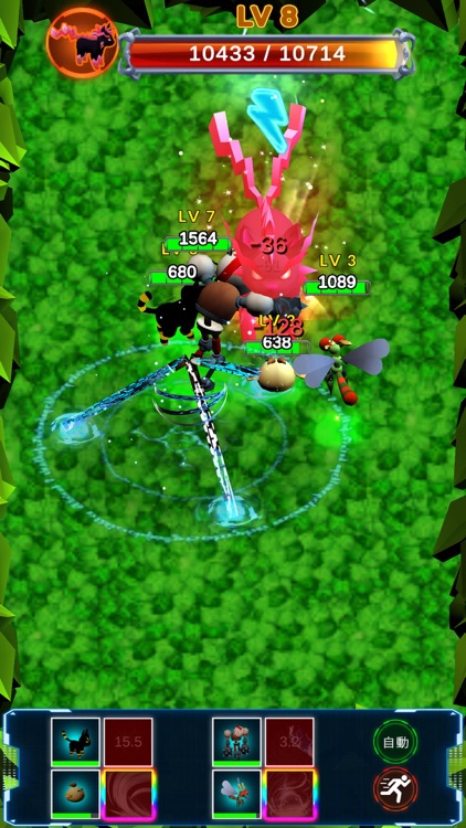 Monster Seal Master(RPG X SLG) screenshot-3