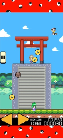 MicoReimuChan screenshot