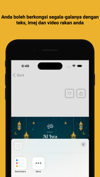 Selamat Hari Raya Aidilfitri. Screenshot