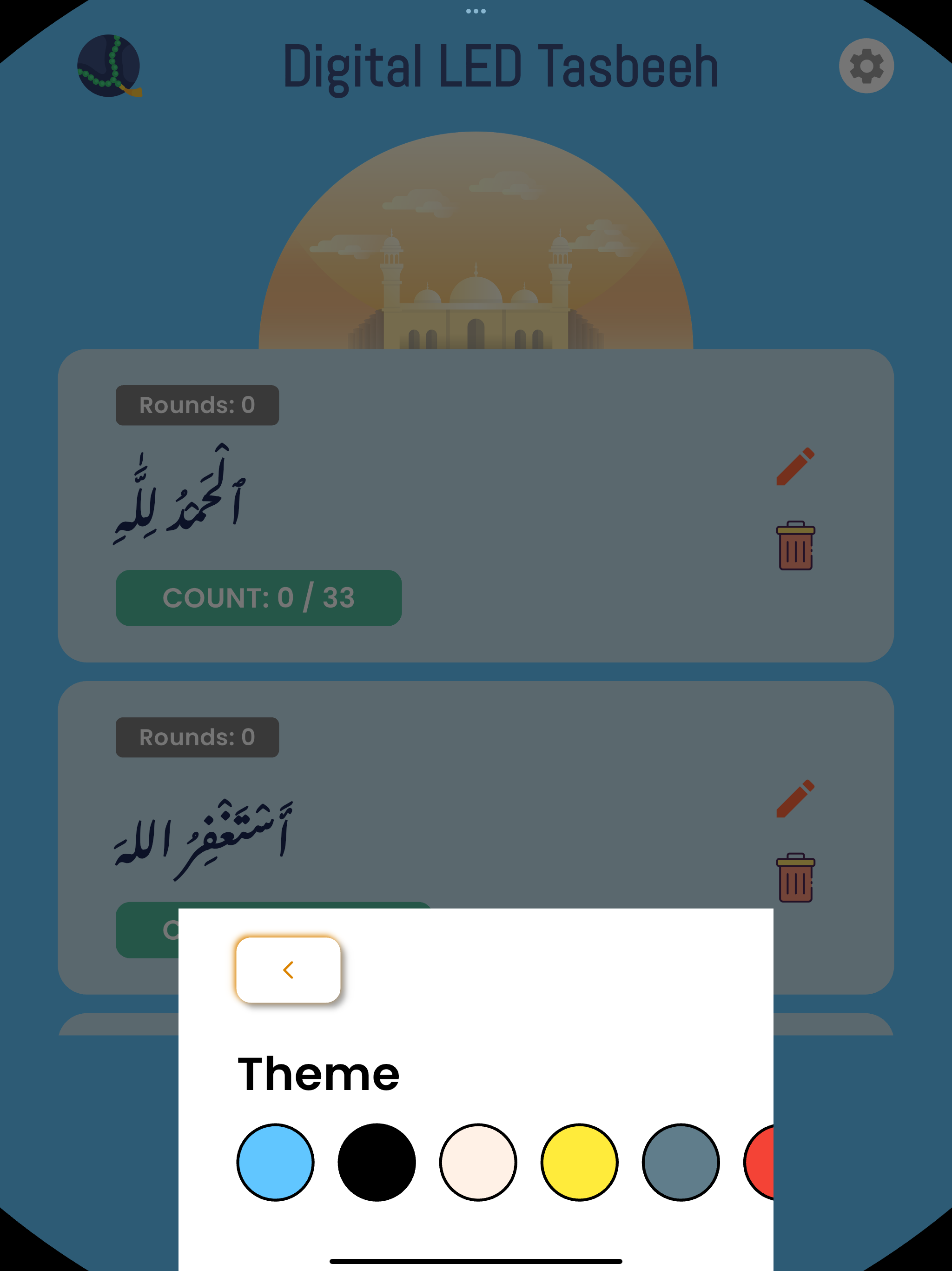 Dhikr: LED Digital Tasbeeh