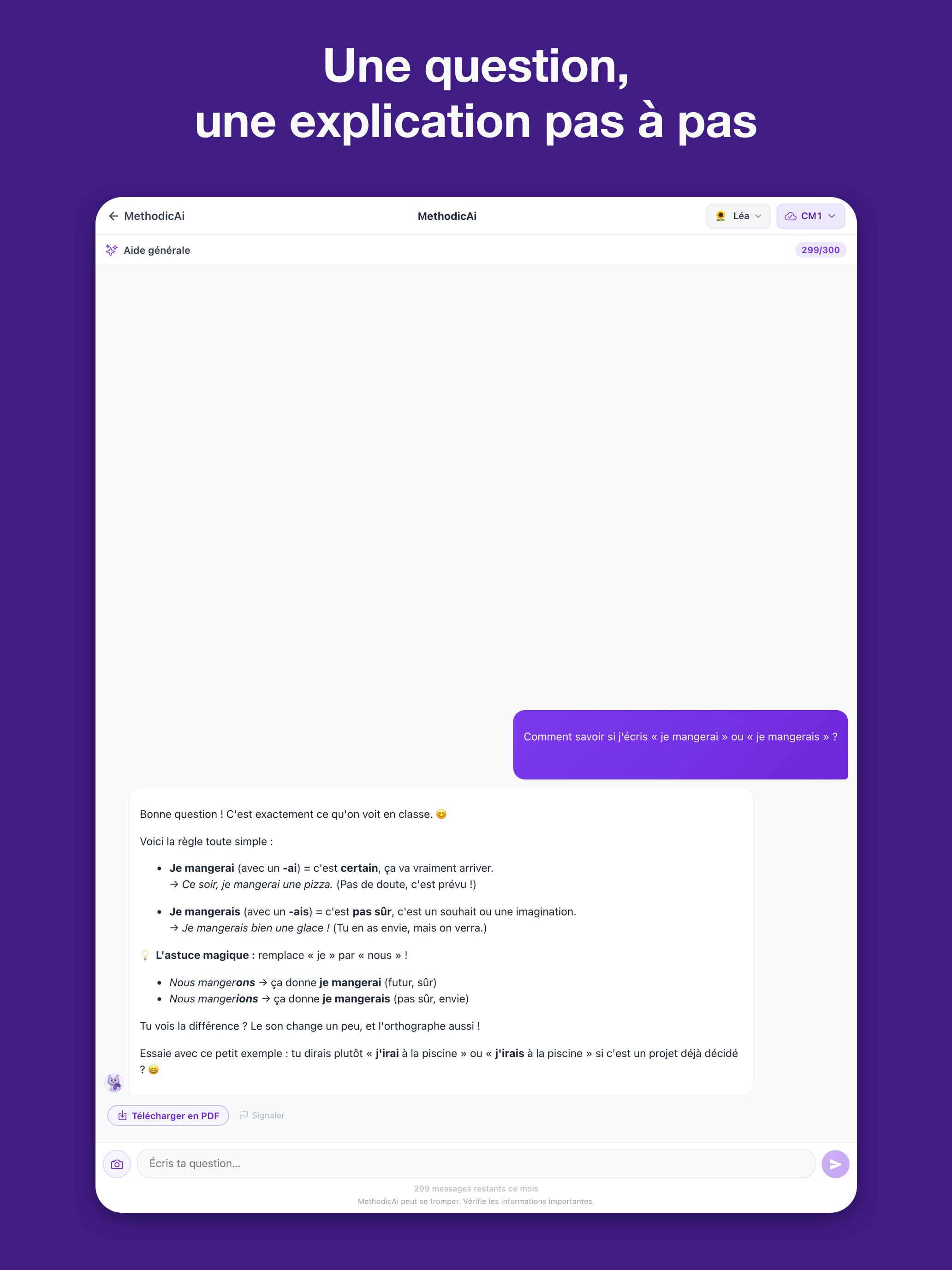 MethodicAi screenshot 18