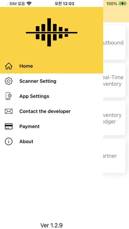 Inventory Management-Scanoid screenshot-3