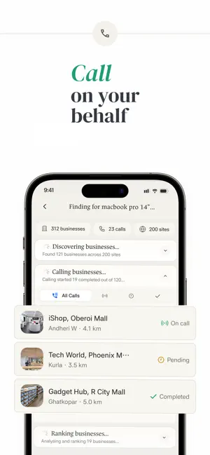 Aurora AI - Find anything screenshot 3