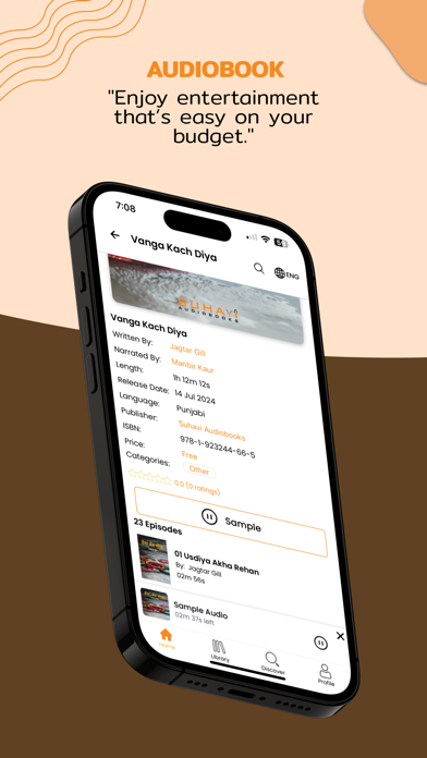 Suhavi Audiobooks Screenshot