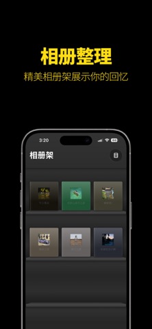 Odays：重温那年今日，无痛清理相册 screenshot