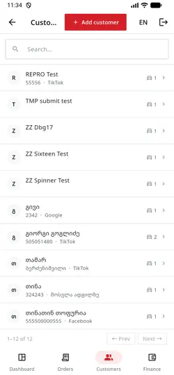Скриншот Mekano на iPhone 2