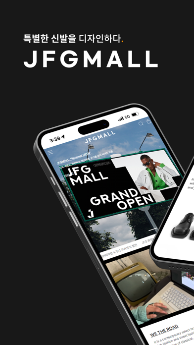 JFG MALL Screenshot