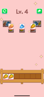 Glutty screenshot 7