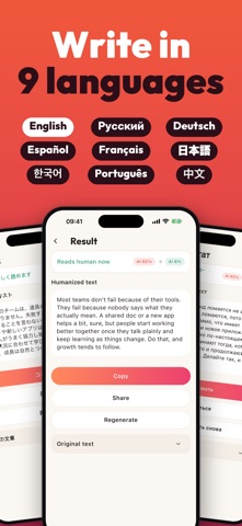 Naturi: AI Humanizer Screenshot 5 of 5