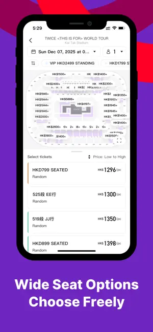 MoreTickets: Asia #1 screenshot 3