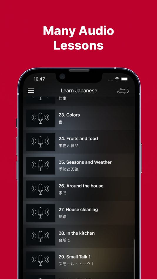 #5. Nihongo - Learn Japanese (iOS) 게시자: Afriwan Ahda