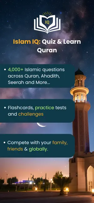 Islam IQ: Quiz & Learn Quran screenshot 1