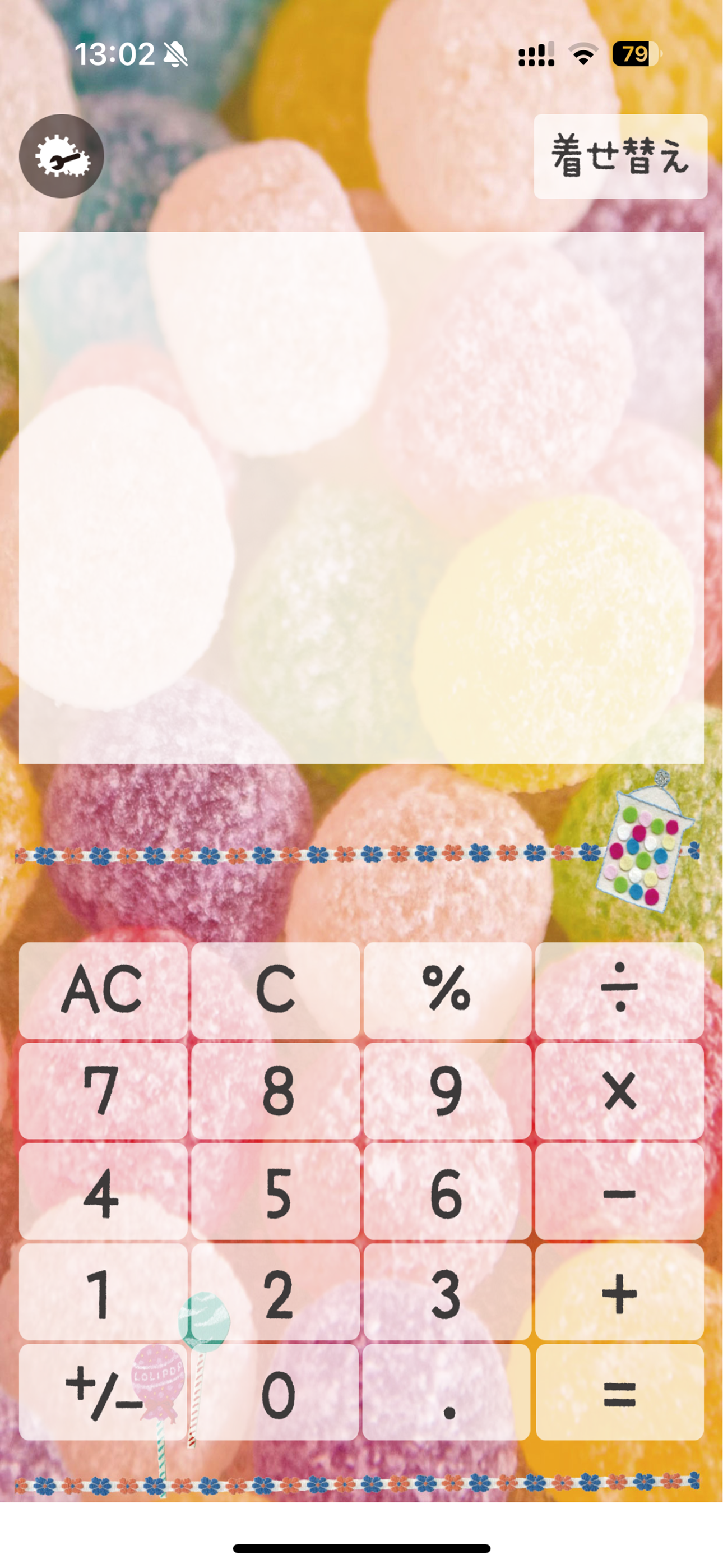 Kawaii Calculator