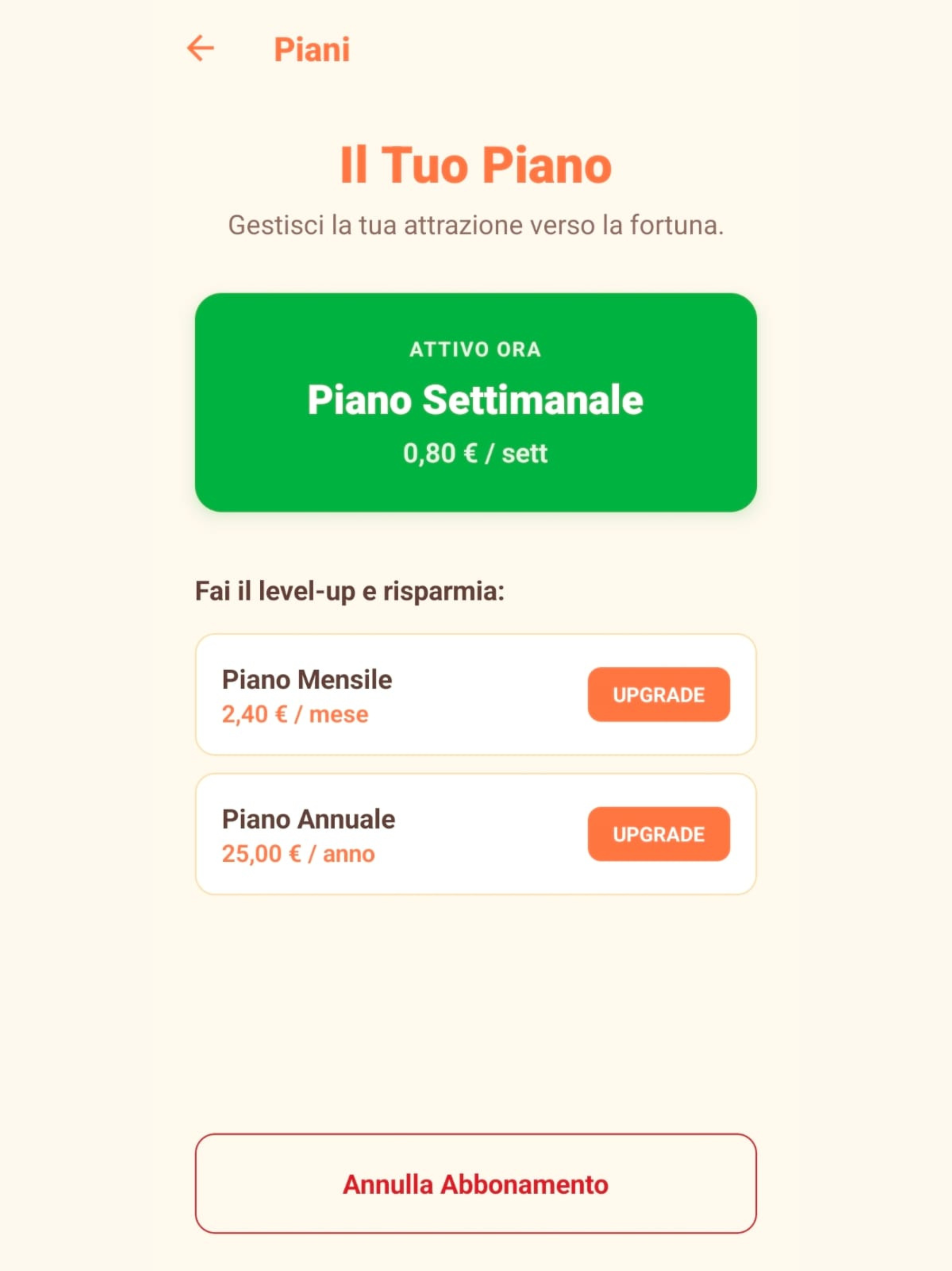iovinco