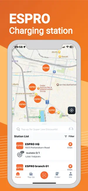 ESPRO screenshot 1