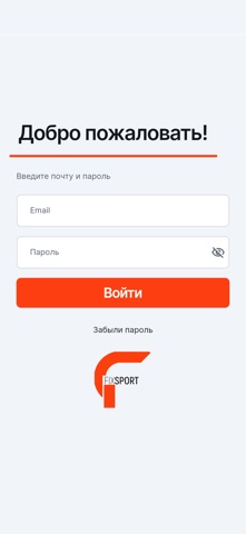 Fixsport screenshot