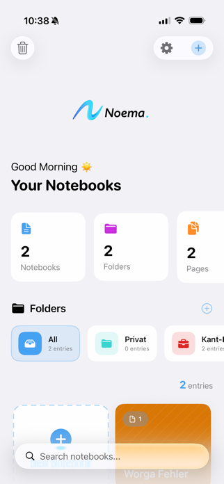 Noema Screenshot 1 of 3