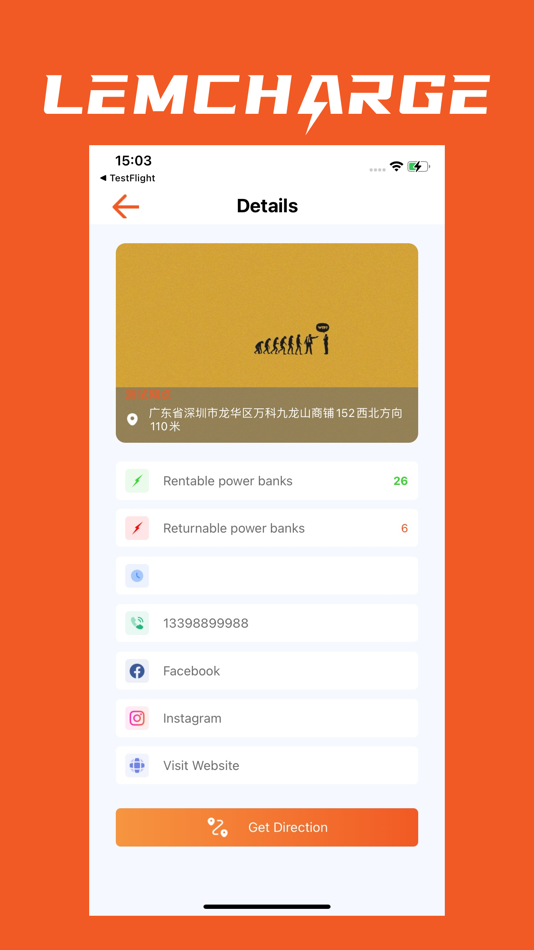#2. LEMCHARGE (iOS) 由: Shenzhen Zhongxinli Electronic Technology Co., Ltd.