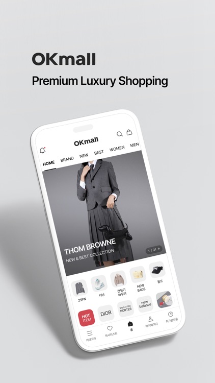 오케이몰(OKmall)