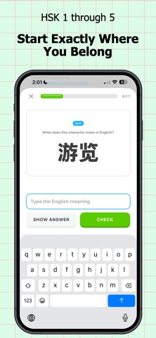 Purlingual - Learn Chinese Screenshot 5 of 5
