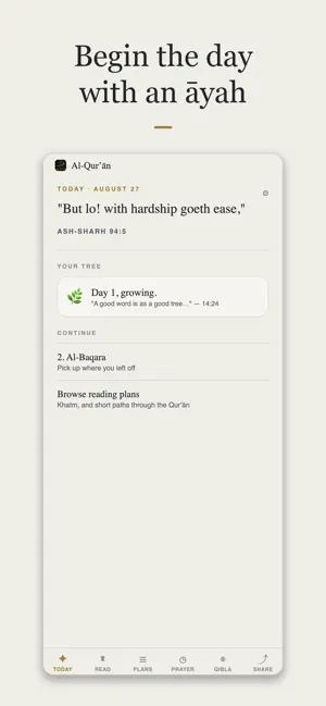 Holy Quran - Al-Qurʼān screenshot 2