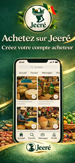 Jeere screenshot 2