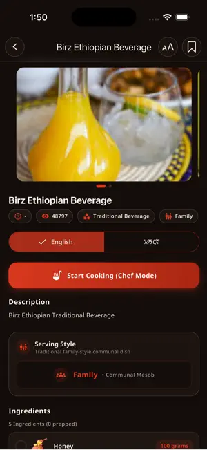 Mesob - Ethiopian Food Recipe screenshot 4