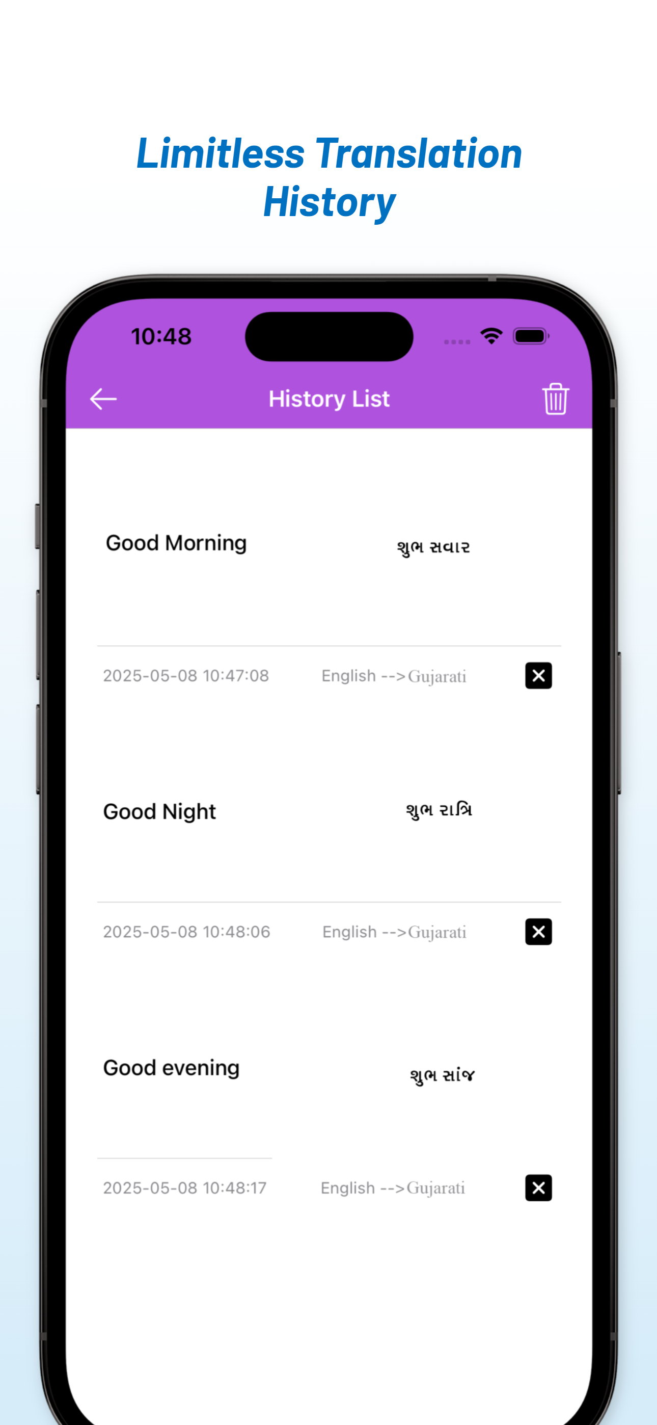English - Gujarati Translator screenshot 4