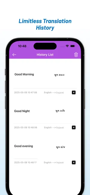 English - Gujarati Translator screenshot 4