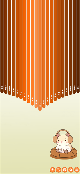 Kalimba Fun Screenshot 6 of 10
