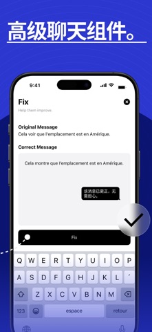 Spira - 学习英语，西班牙语，日语，德语，葡萄牙语 screenshot