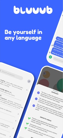 Bluuub Screenshot 1 of 8