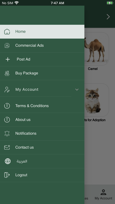 Safat Market Screenshot