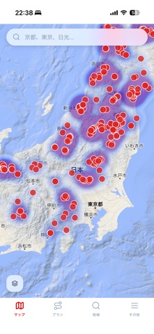 クママップ - 全国の熊出没情報 のスクリーンショット