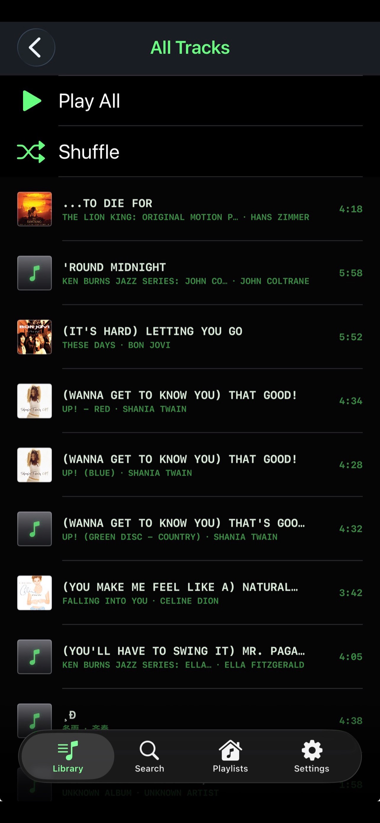 HarmonIQ Music Player