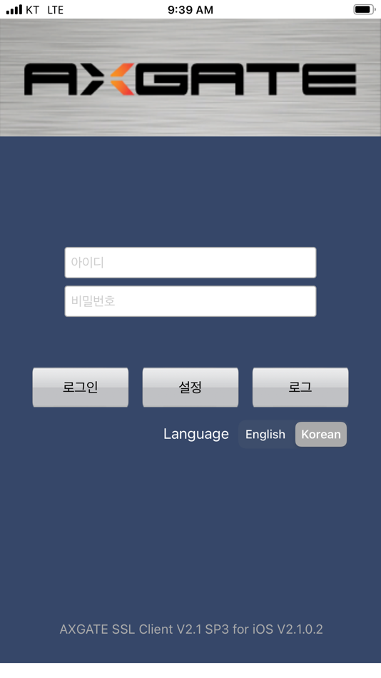 #1. AXGate VPN (iOS) Bởi: AXGATE Co., Ltd.