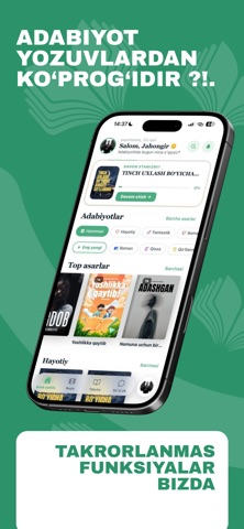 AdabiyotX Screenshot 1 of 4