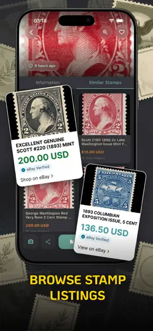 Stamp Identifier: Value Guide screenshot 4