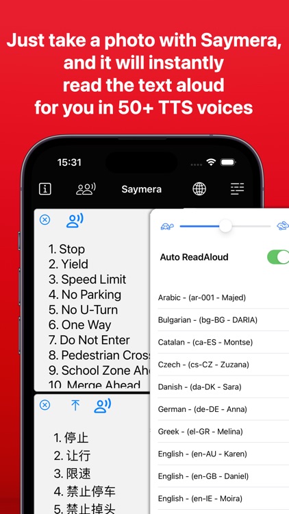 Scanner to Speech - Saymera screenshot-3
