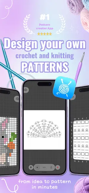 iStitcher screenshot 1