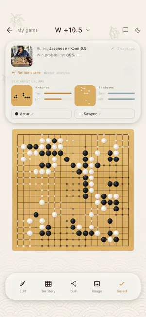 Kifubara: Go Board Scanner screenshot 2
