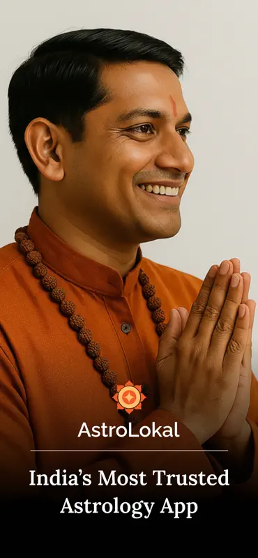 AstroLokal screenshot 1 of 8